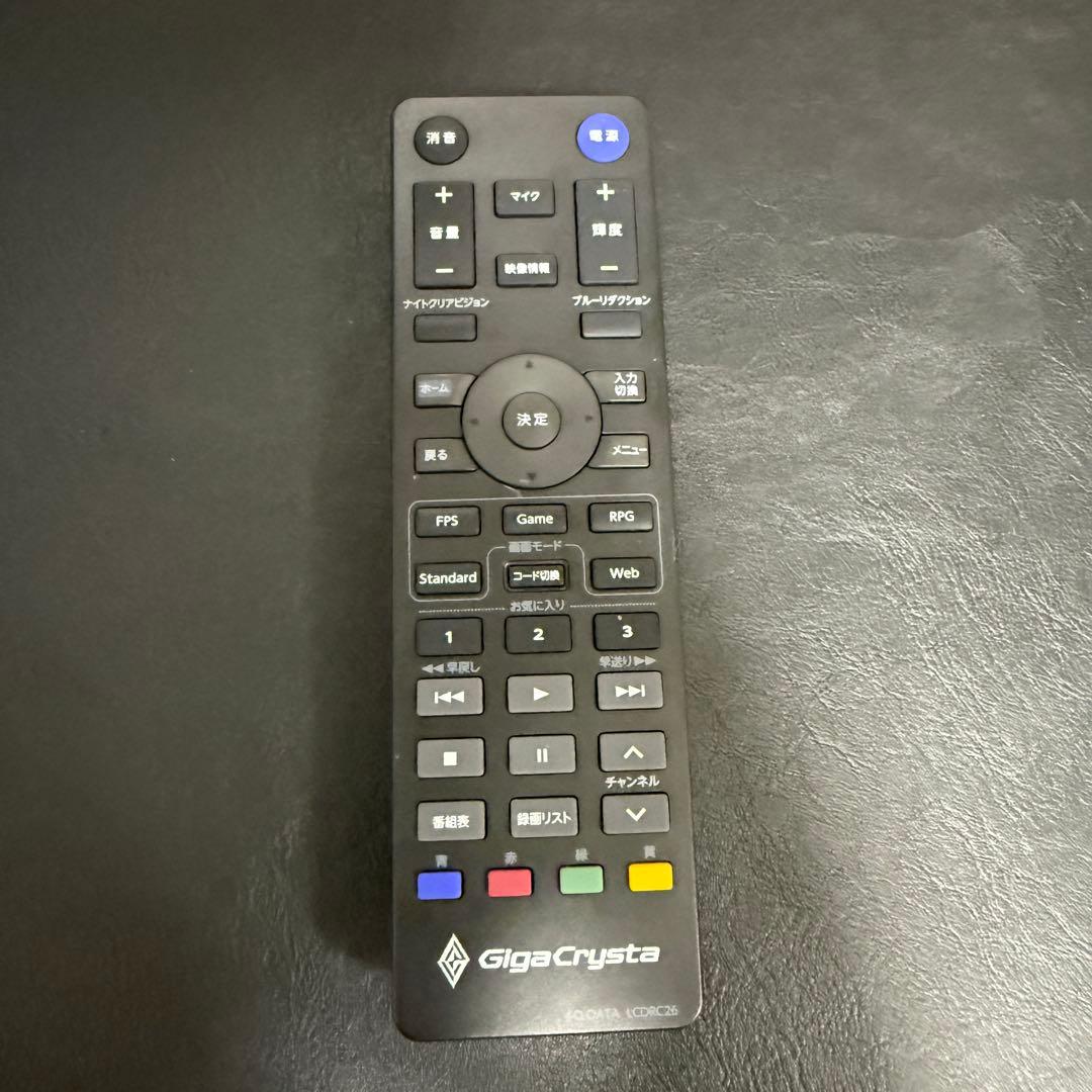 IODATA モニター 27インチGigaCrysta EX-GDQ271JA