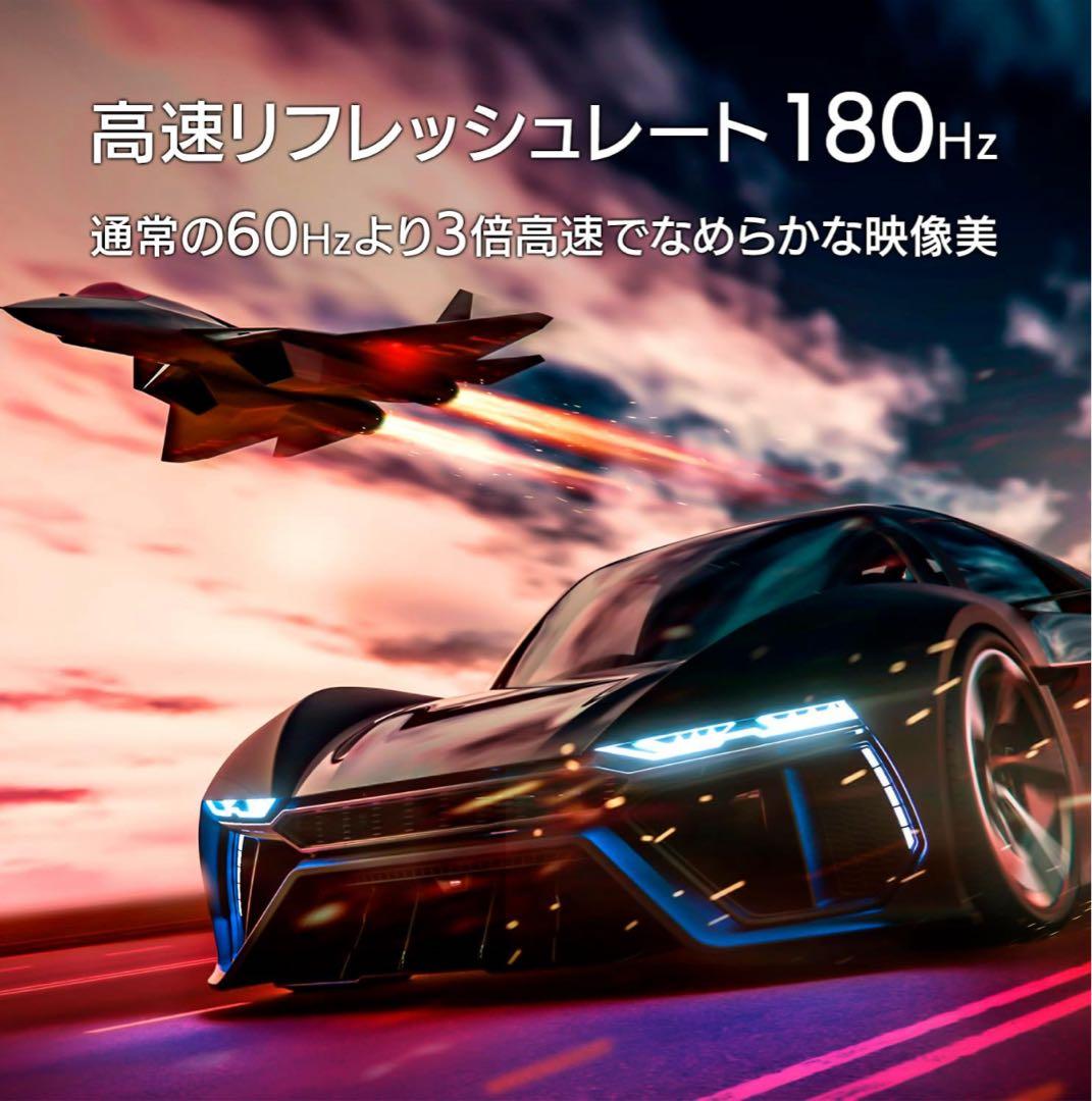 IODATA モニター 27インチGigaCrysta EX-GDQ271JA