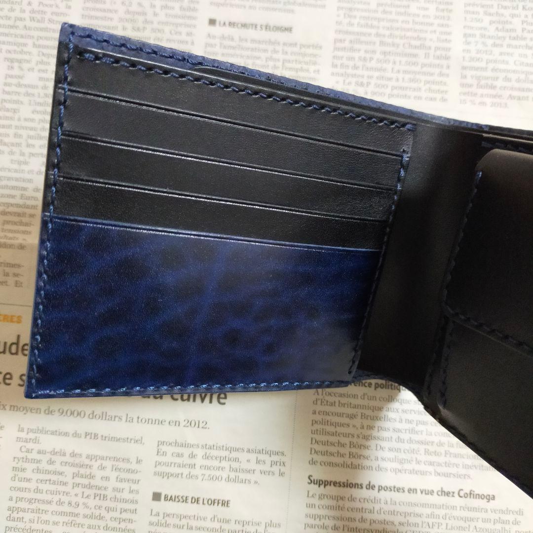 【みめらんぐりーむ】二つ折り財布　ルガトショルダー　栃木レザー