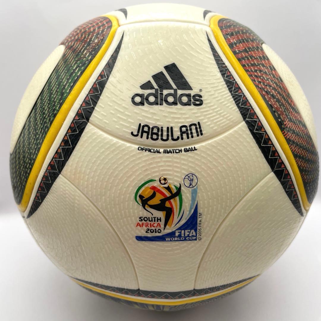 adidas JABULANI サッカーボール公式試合球