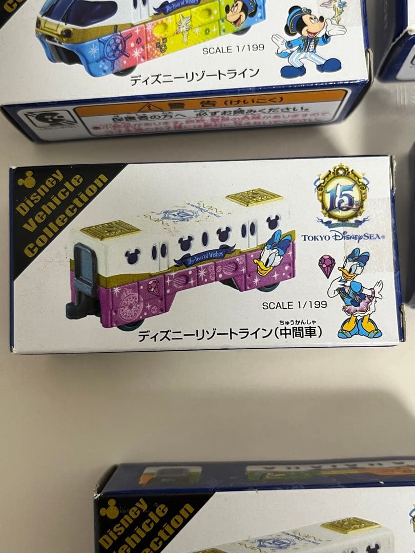 ディズニーリゾートライン ミニカー 6個セット　15周年　ディズニーシー　未開封