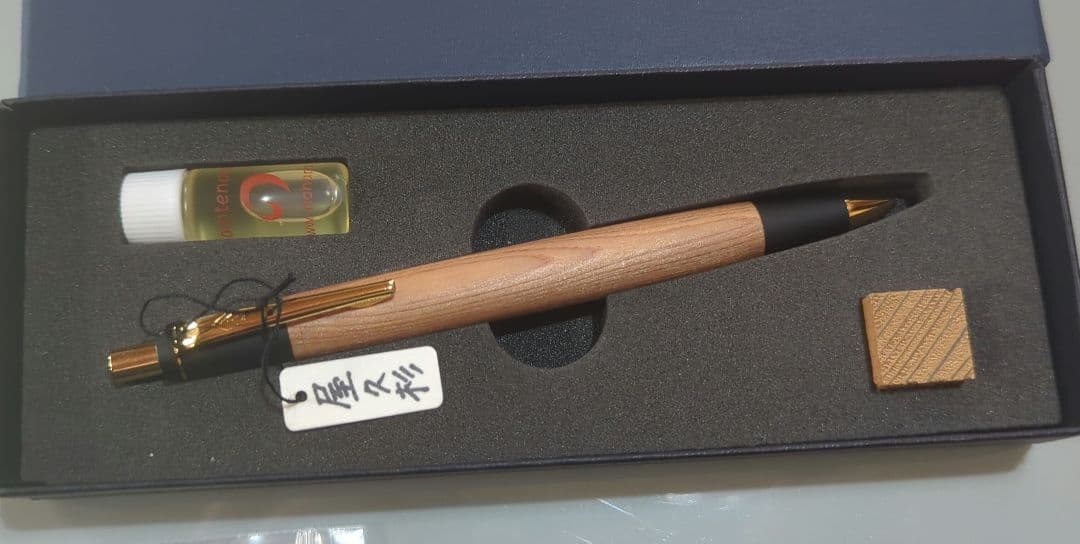 野原工芸 ⭐屋久杉 シャープペンシル⭐ゴールド⭐シャーペン