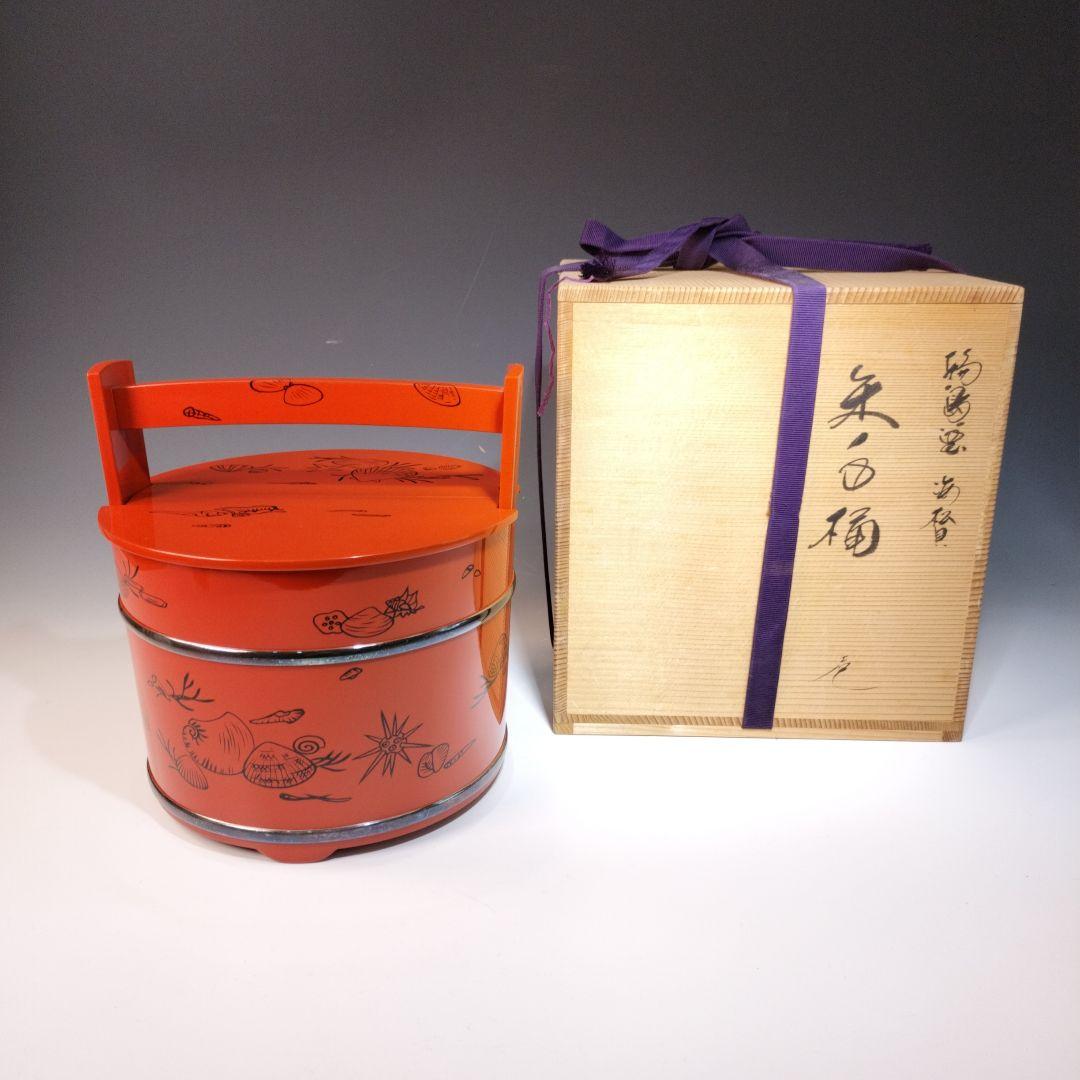 最終値下げ輪島塗　茶道具朱手桶水指　共箱　美品