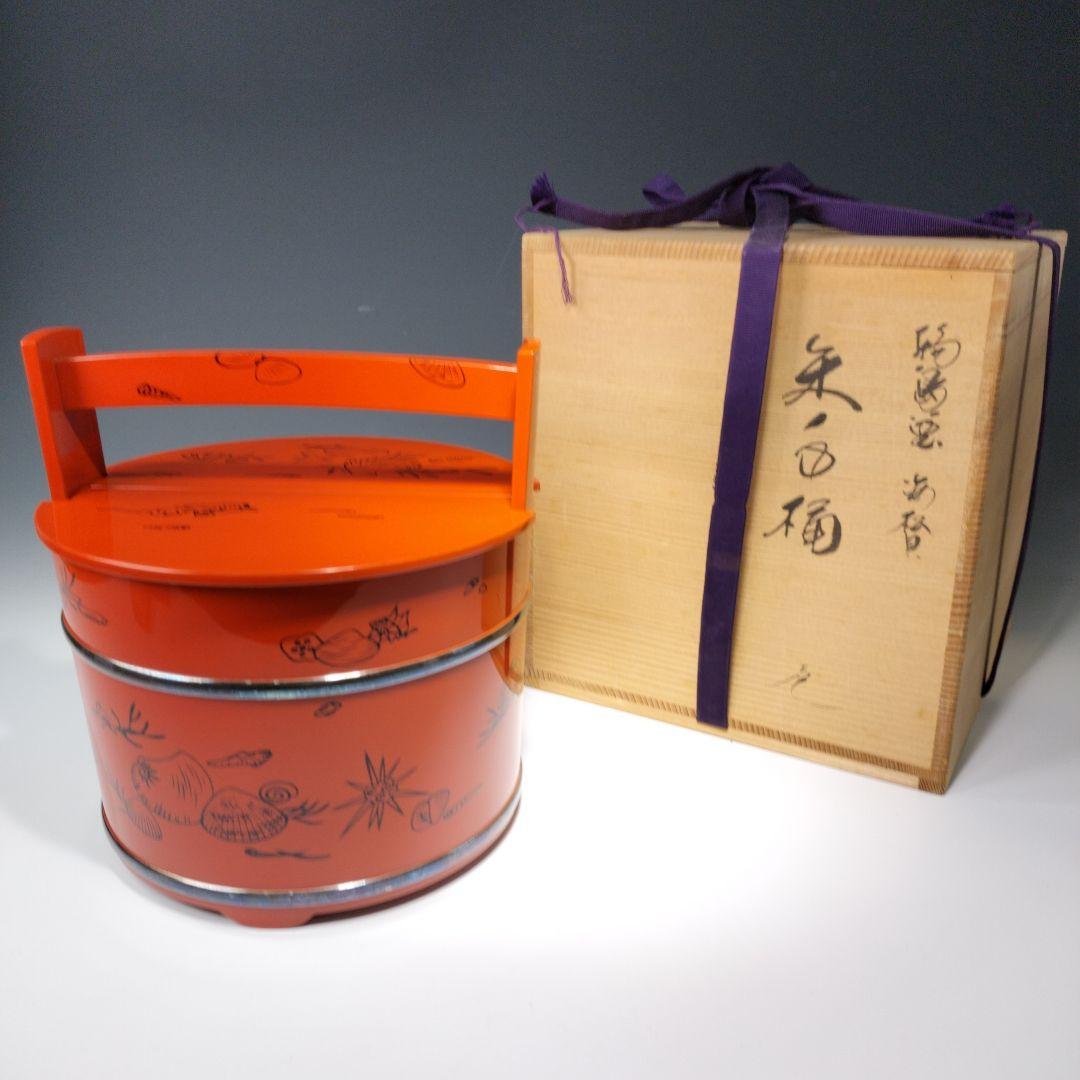 最終値下げ輪島塗　茶道具朱手桶水指　共箱　美品