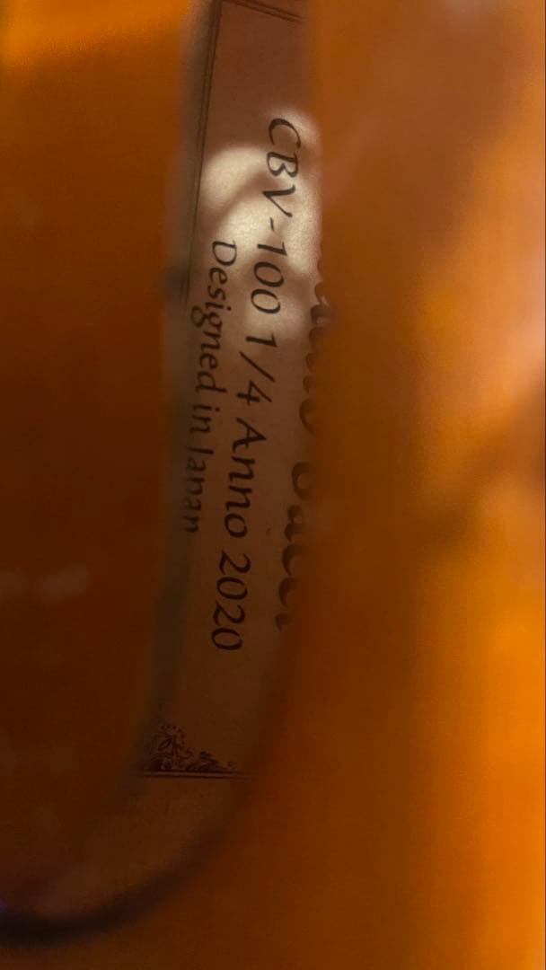 【日本製】Claudia バイオリン本体1/4