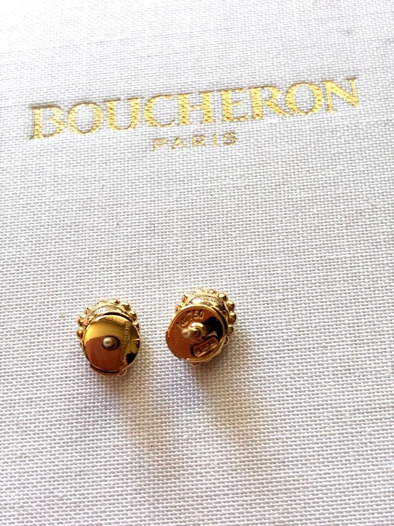 ポ*郎様 Boucheron Serpent Bohème Diamonds ピ