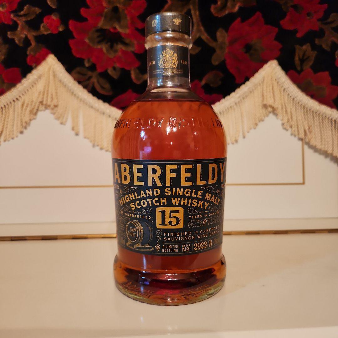 ABERFELDY 15年 ナパバレ－カスク 山崎75年 ! !