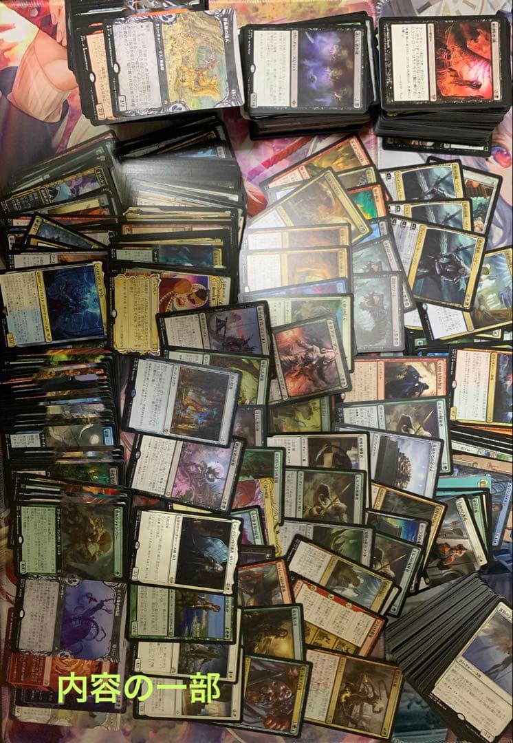 なかたけ屋　MTG レア神話レアのみ　5千枚