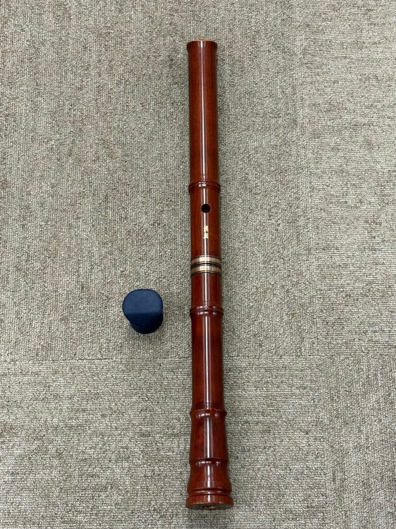 【極美品】尺八 琴古流 ２尺管 【音出し確認済み】