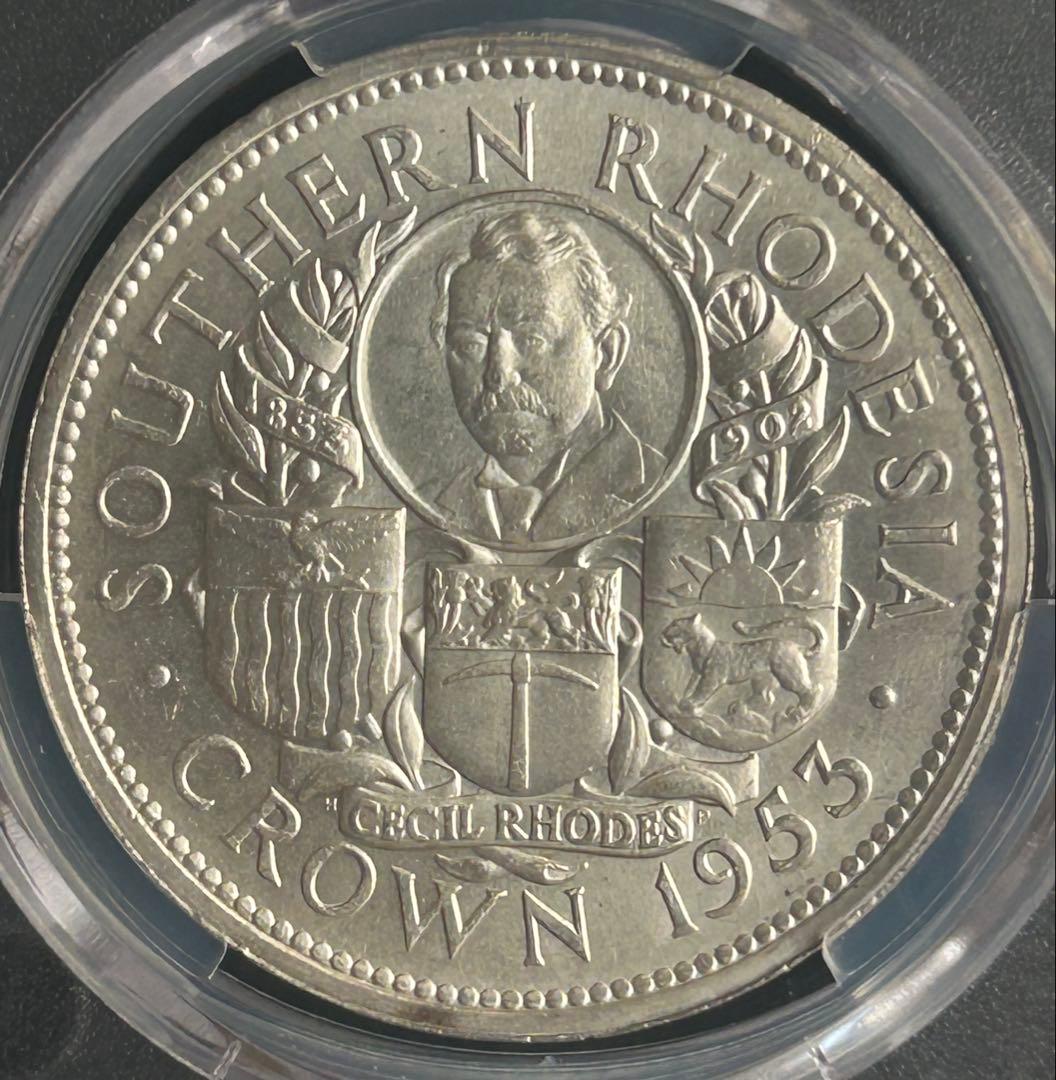 南ローデシア 1953年 クラウン銀貨 エリザベス2世 CAG MS64