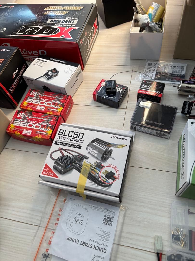 ラジドリ引退セット(RDX)