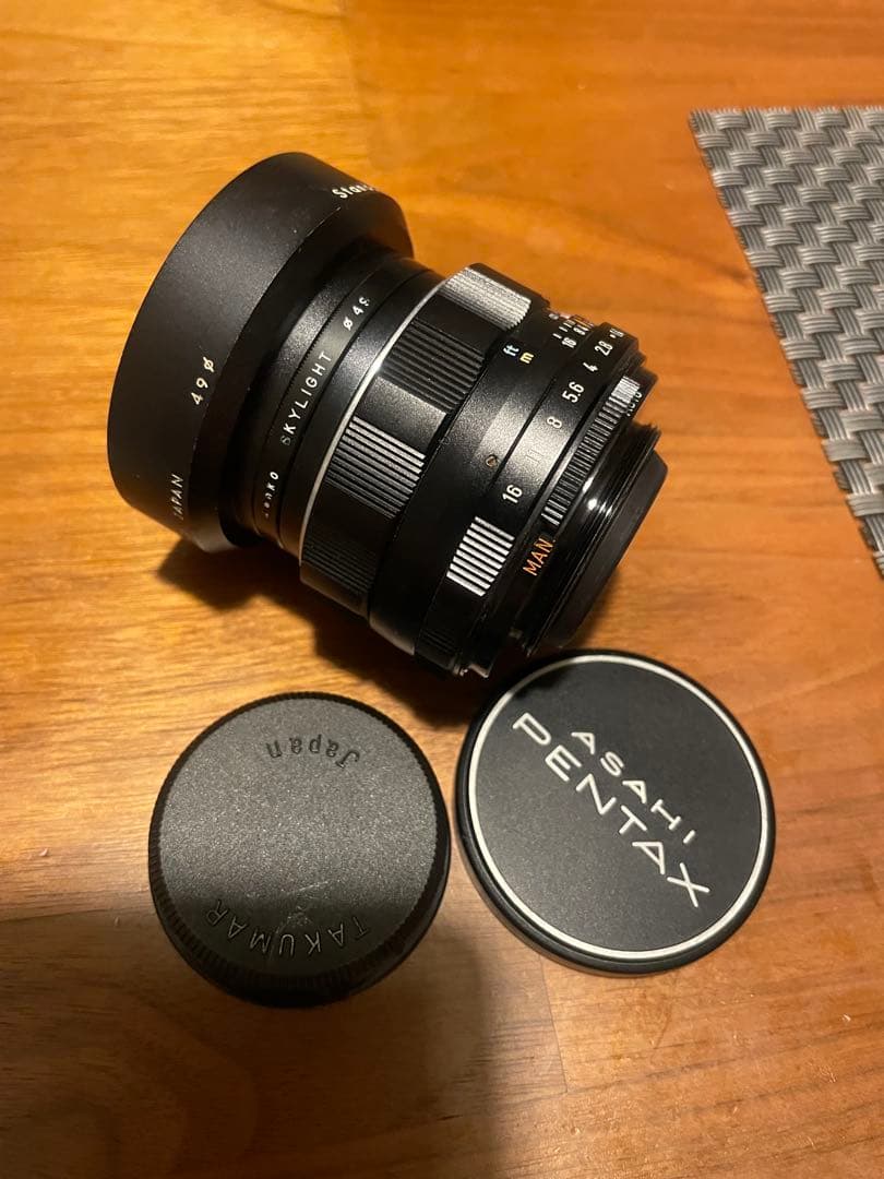 スーパータクマー　Super-Takumar 50mm F1.4