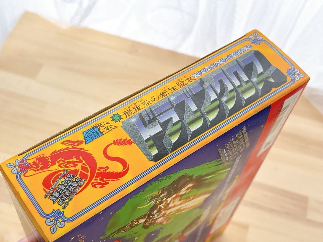 聖闘士聖衣大系 聖闘士星矢 新生ドラゴンクロス