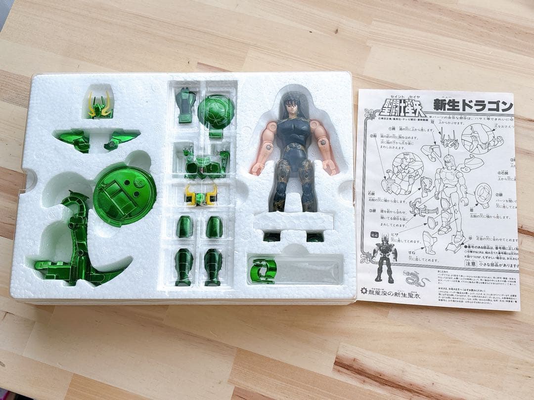 聖闘士聖衣大系 聖闘士星矢 新生ドラゴンクロス