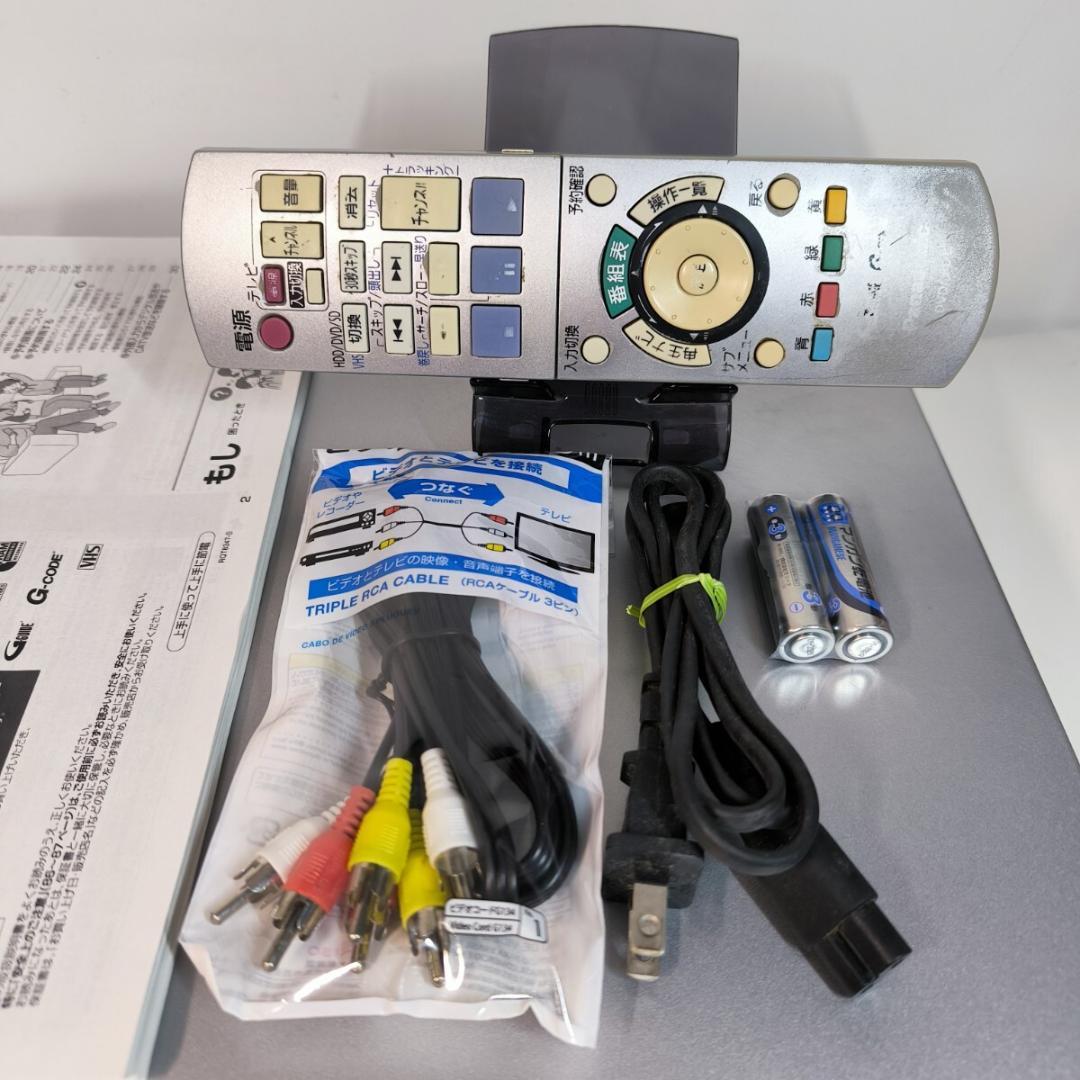 Panasonic DMR-EH75V ビデオ一体型HDD搭載DVDレコーダー