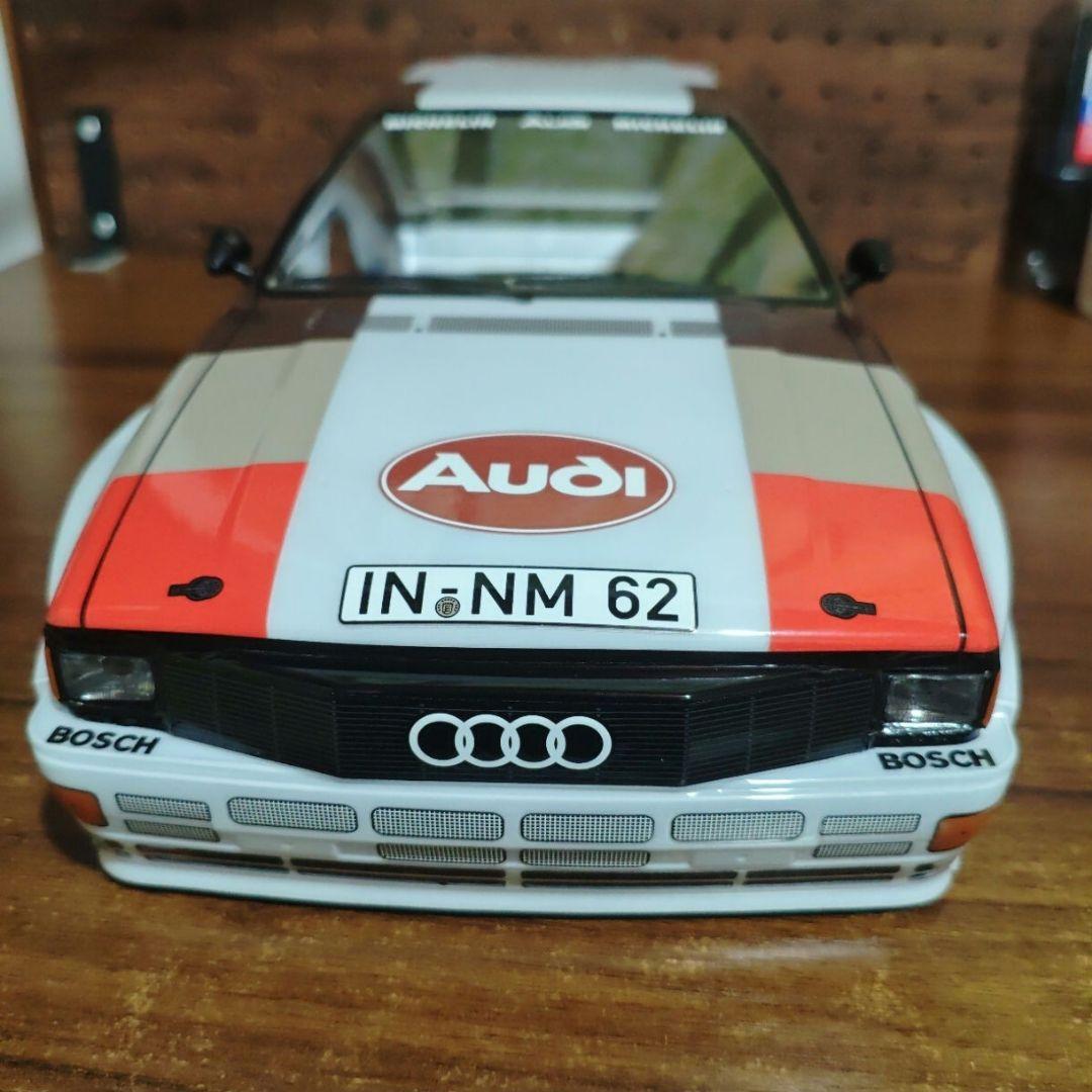 タミヤ　アウディ クワトロラリー ボディ