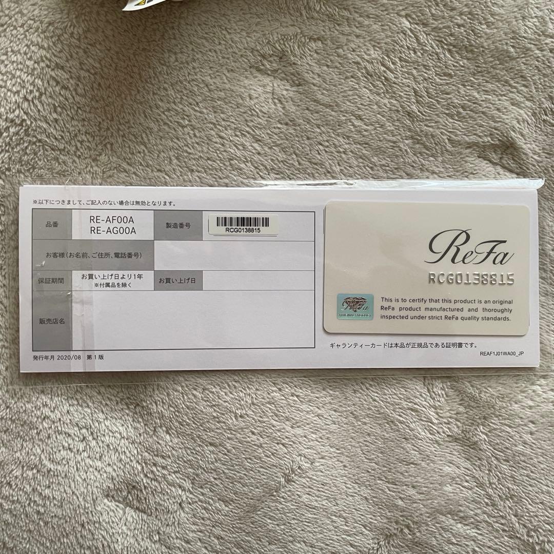 【緊急値下げ!!】ReFa カールヘアアイロン