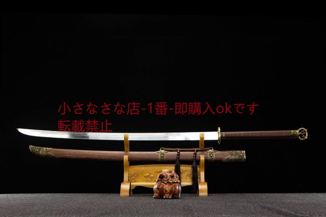 高マンガン鋼両手シフォン 古兵器 武具 刀装具 日本刀 模造刀 居合刀