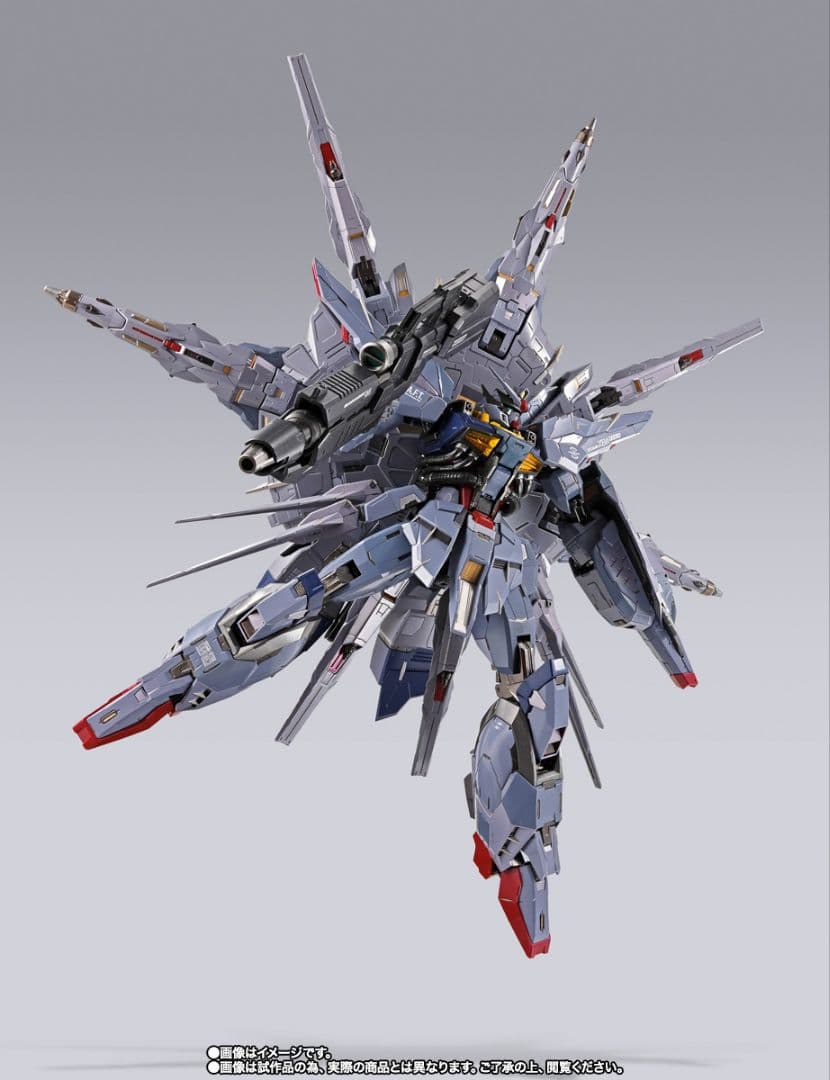 【新品・未開封】プロヴィデンスガンダム　CLIMAX BATTLE Ver.