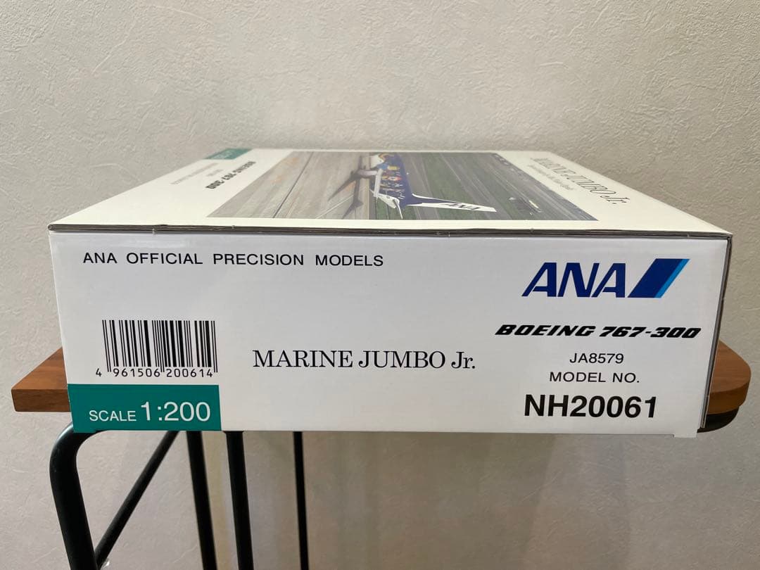 全日空商事 NH20061 767-300 ANA JA8579 新品未使用
