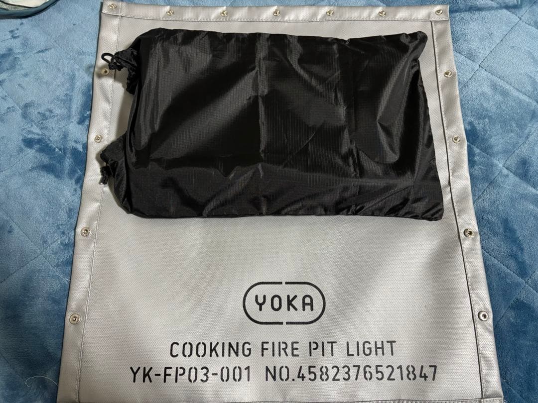 YOKA COOKING FIRE PIT LIGHT 焚き火台 ヨカ
