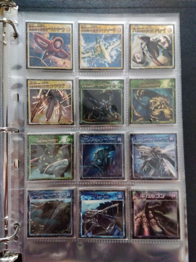 セミコンプ　森永　デュエルマスターズ　シール　ウエハース　遊戯王