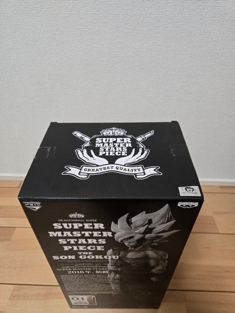 ドラゴンボール　smsp 悟空　フィギュア