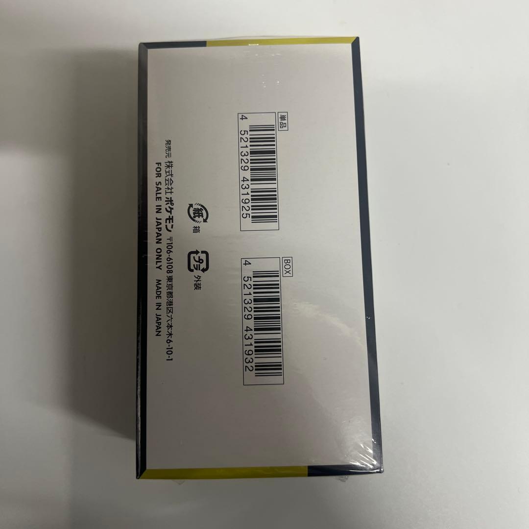 ポケモンカードMEGAドリームexシュリンク付き1 BOX