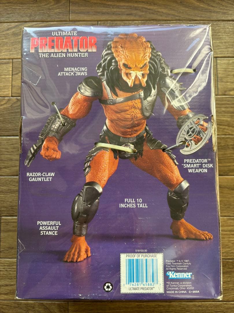 オールドケナー　プレデター