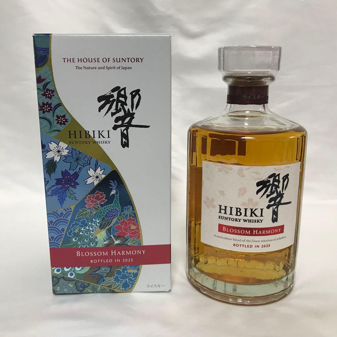 サントリーウイスキー 響 BLOSSOM HARMONY 2025