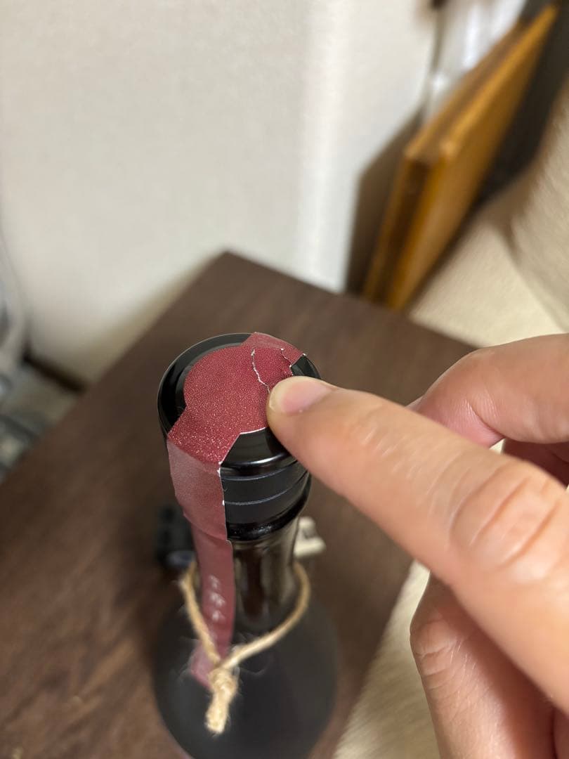 産土　六農醸　2024 香子