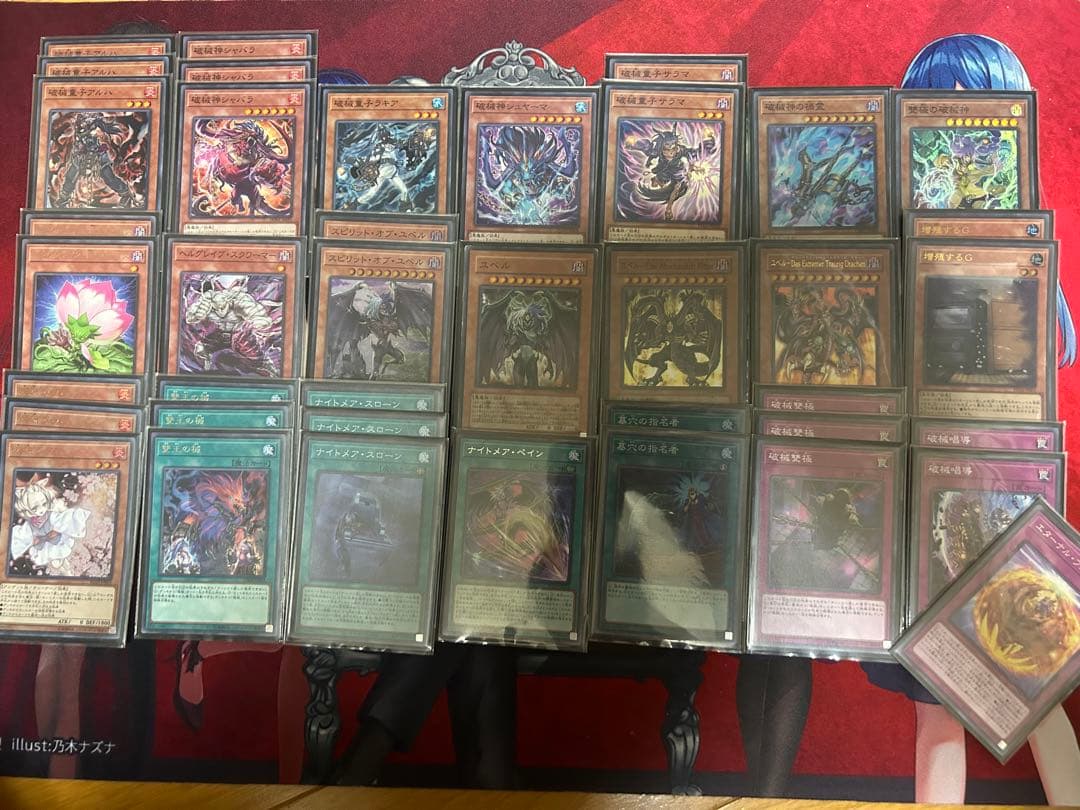 遊戯王OCG 破戒ユベル　デッキ