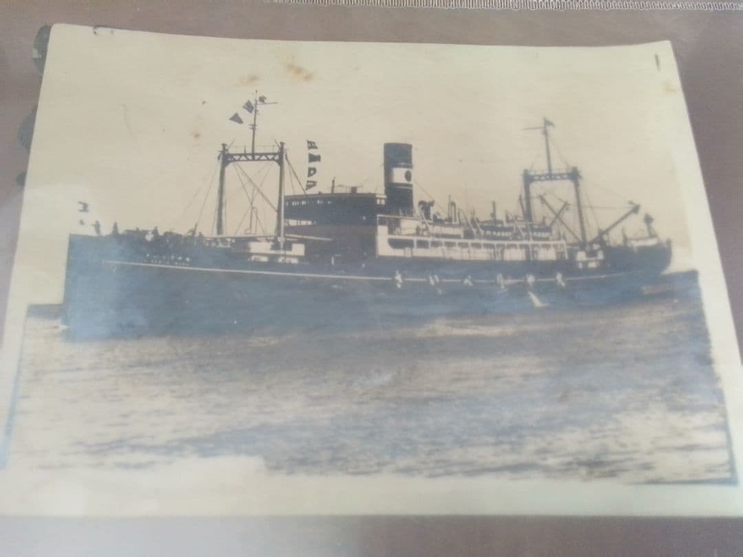 日本海汽船さいべりあ丸　 と兵隊の写真？絵はがき 昭和レトロ