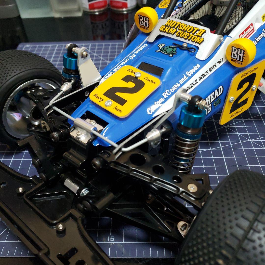 タミヤ　ホットショットII ブロックヘッドモータース　カスタム　プロポセット