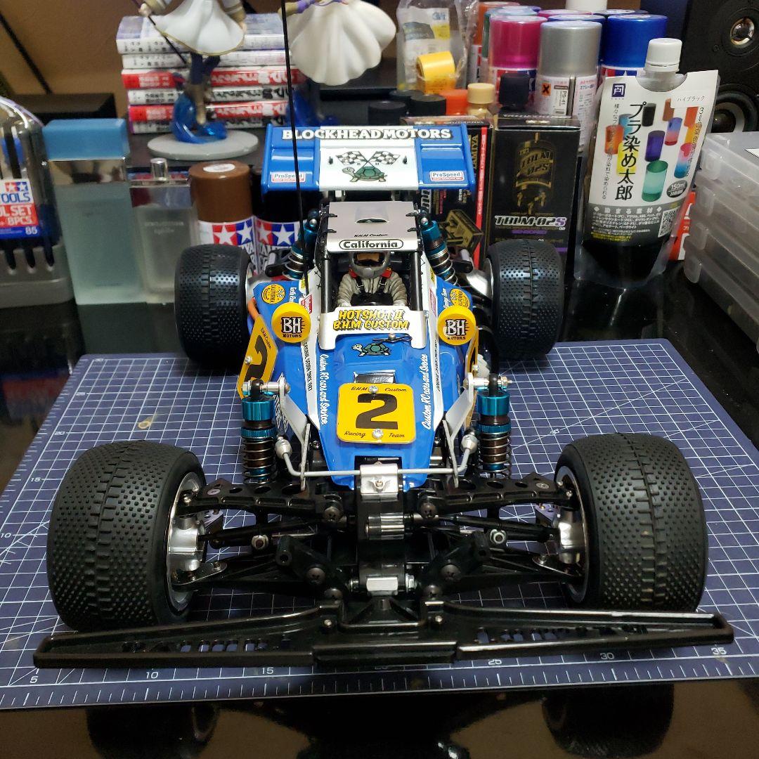 タミヤ　ホットショットII ブロックヘッドモータース　カスタム　プロポセット