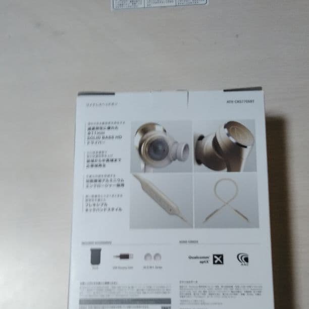 audio−technica ATH-CKS770XBT CG