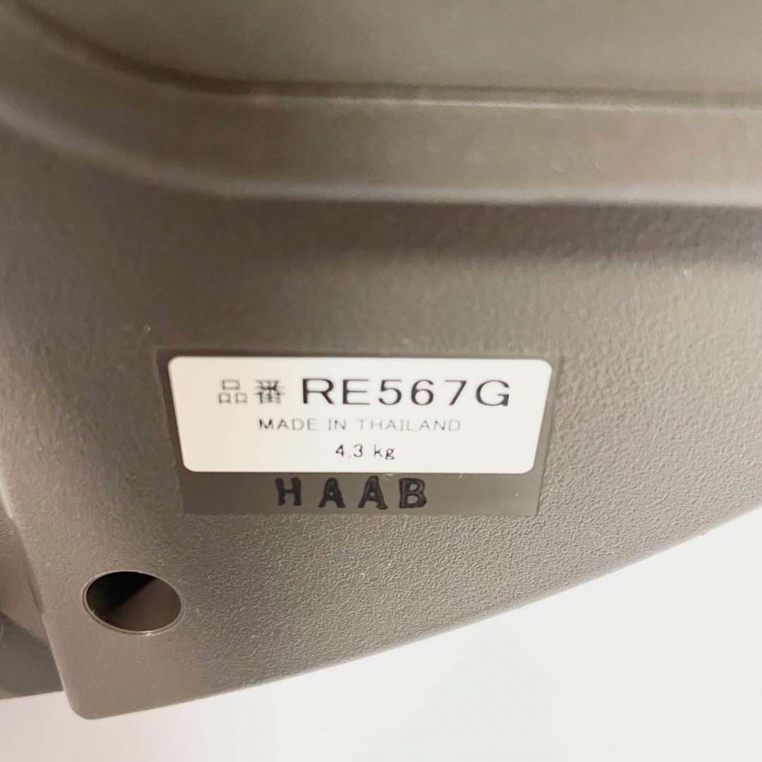 【訳アリ】SEIKO ウェーブシンフォニー　電波からくり掛け時計　RE567G