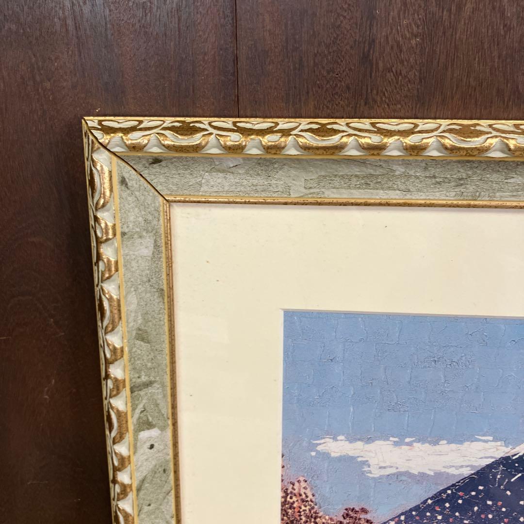 昭和レトロ 山下清 日本平よりの富士 リトグラフ版画 富士山 風景画 複製画