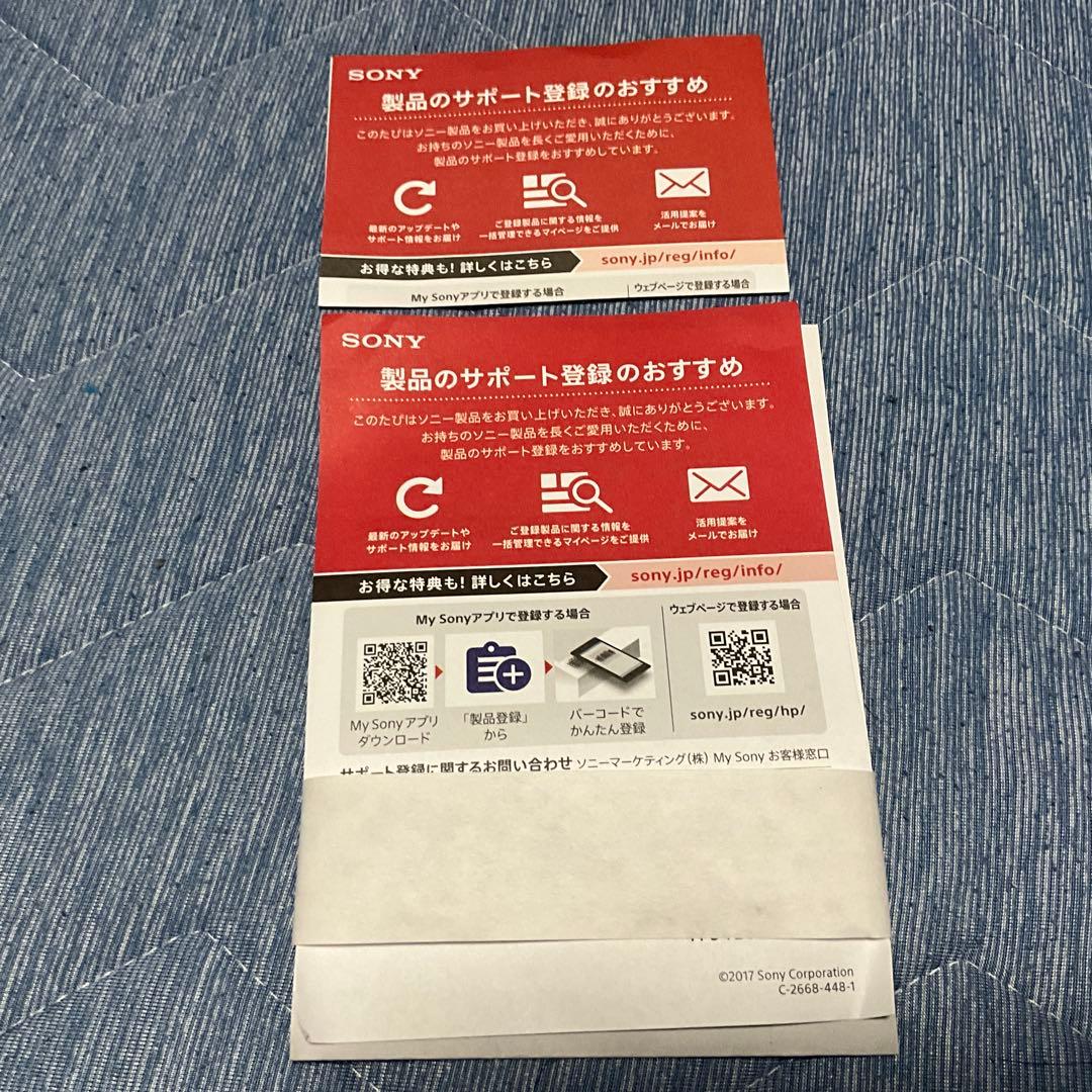 ソニーワイヤレスノイズキャンセリングヘッドホン WH-CH720N ブルー