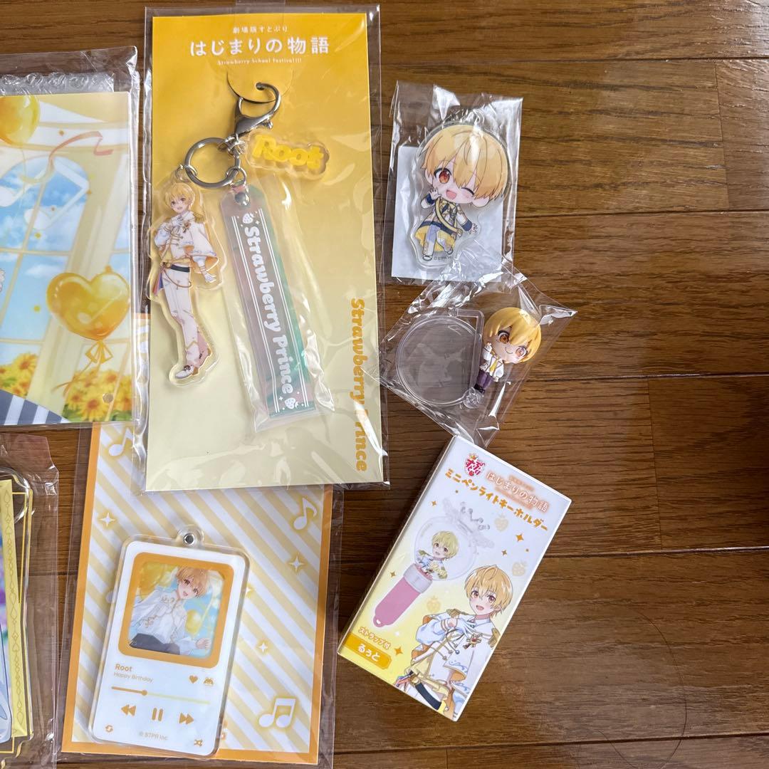 るぅとくんグッズセット