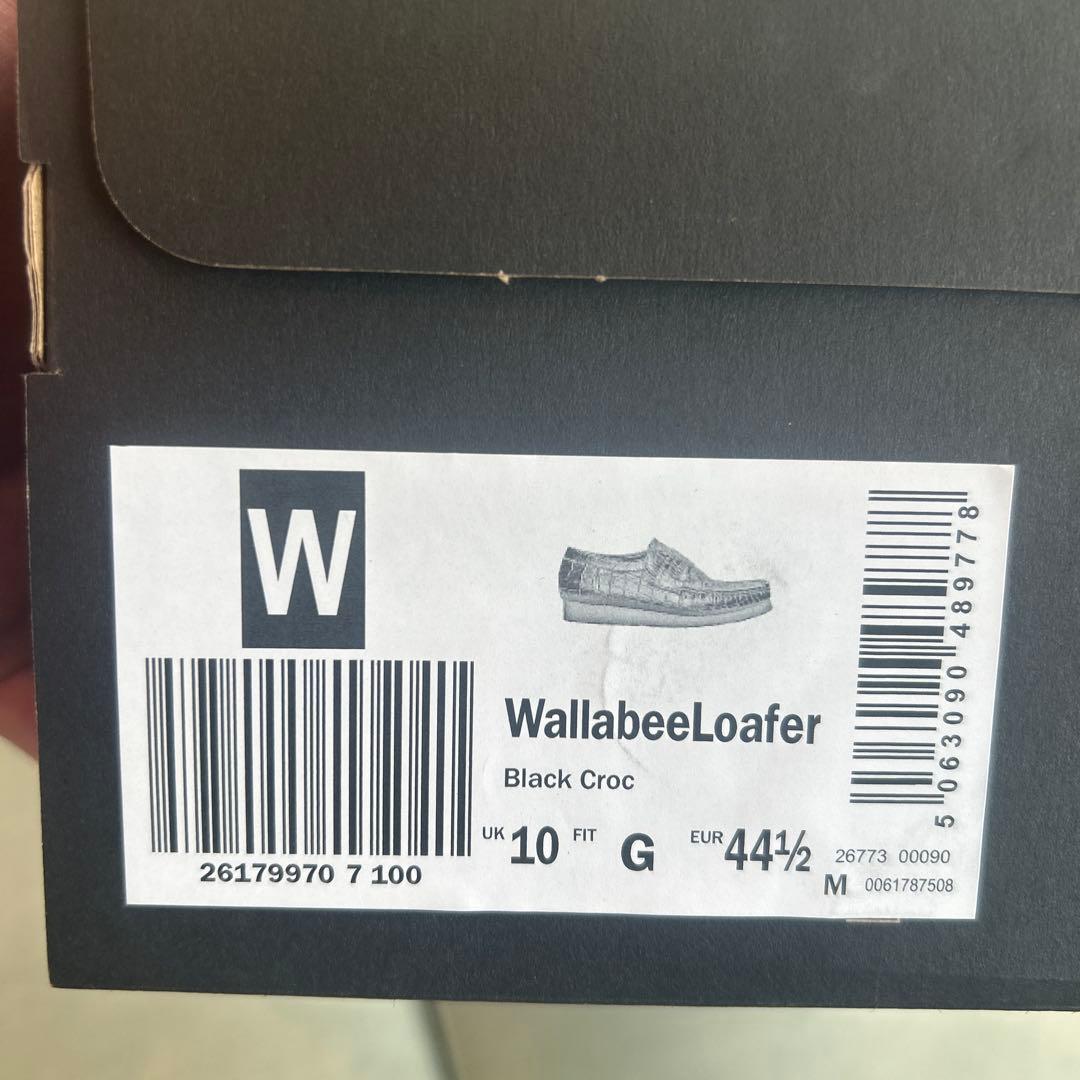 最終値下げクラークス　ワラビーローファー　クロコ