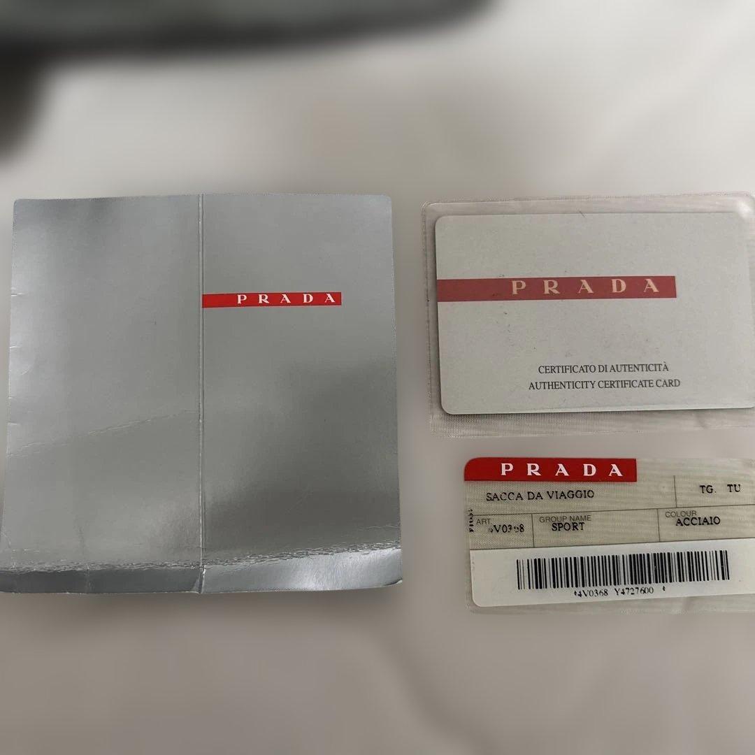 ［値下げ］PRADA SPORTS ナイロンバッグ　大容量