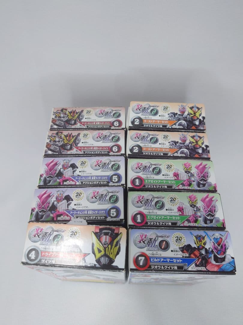 装動　仮面ライダージオウ　コンプリートセット