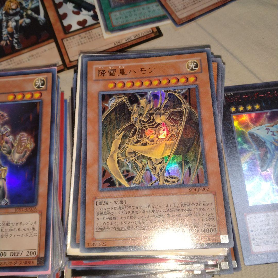 遊戯王　レアカード　まとめ売り