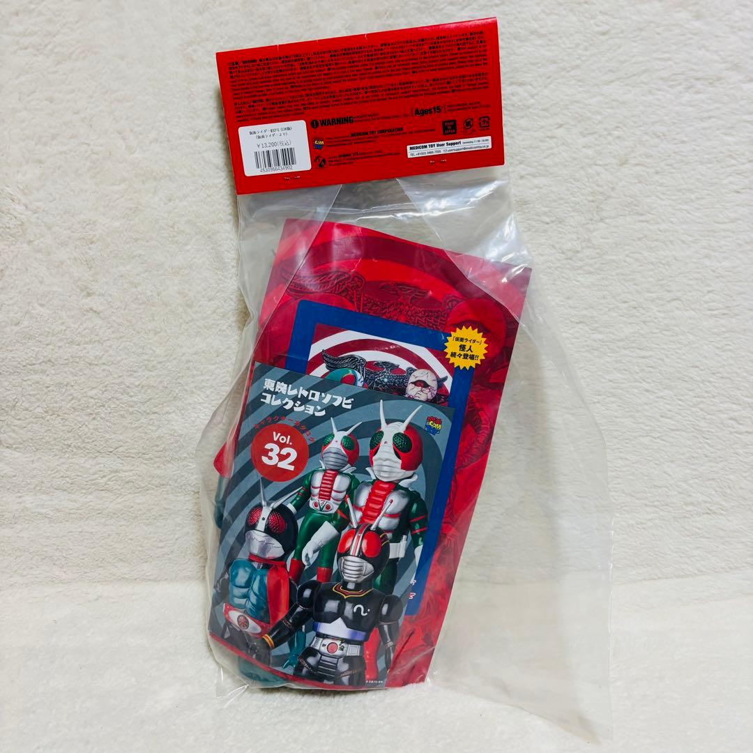 【未開封】東映レトロソフビコレクション 仮面ライダー 仮面ライダー旧2号 DX版