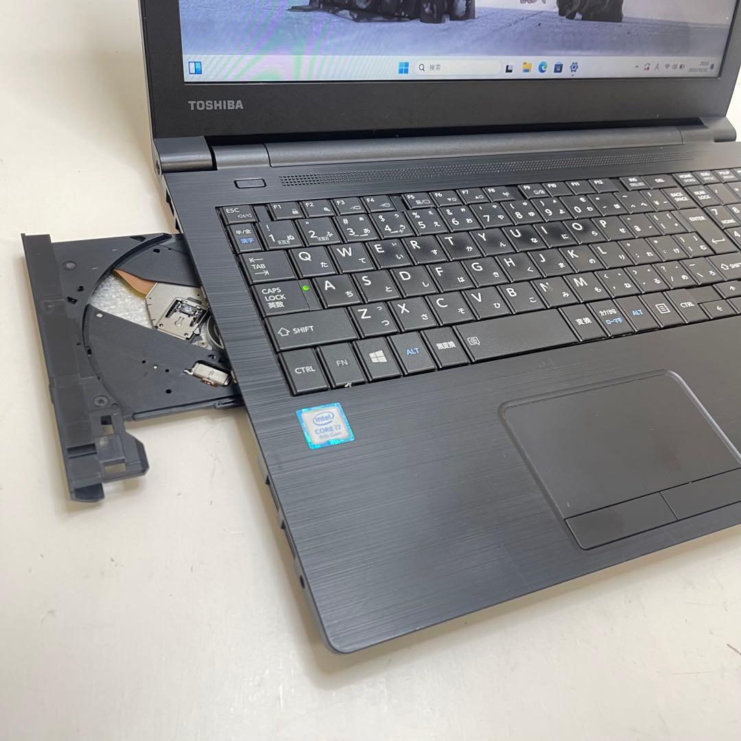 #314 東芝 Dynabook i7-8550U 8Gb SSD256GB