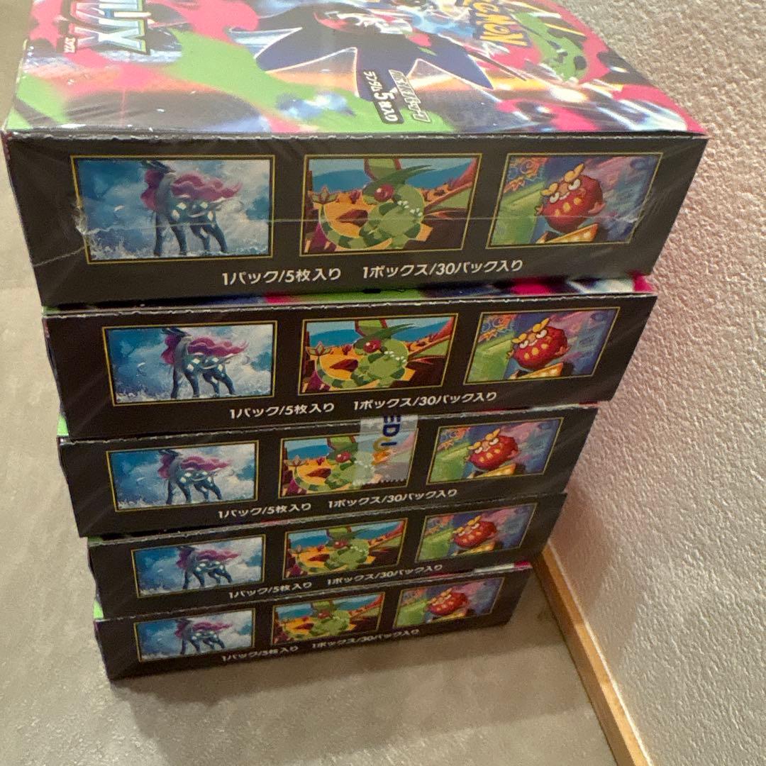 ポケモンカードゲーム　インフェルノx 5box