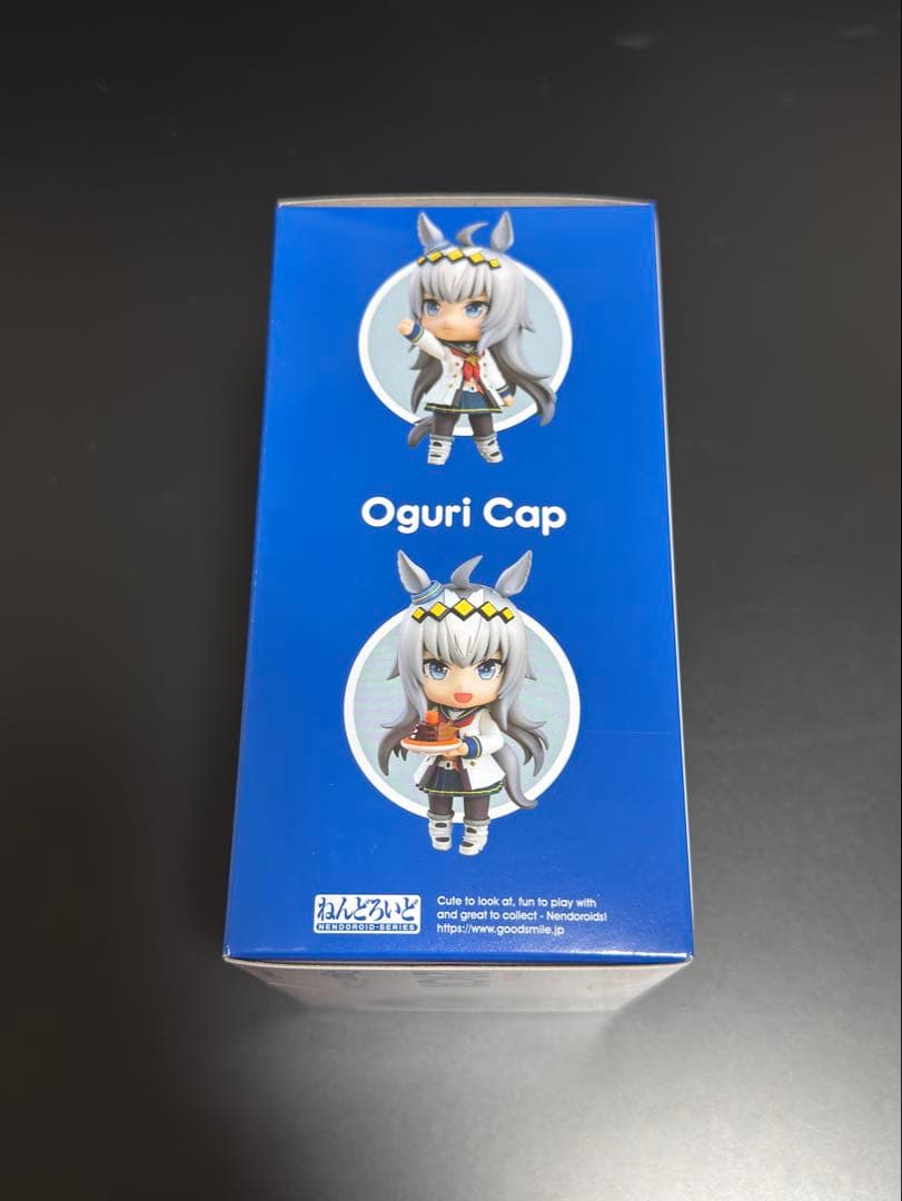 【値下げ】【未開封】ねんどろいど　オグリキャップ　2101