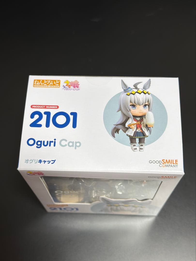 【値下げ】【未開封】ねんどろいど　オグリキャップ　2101