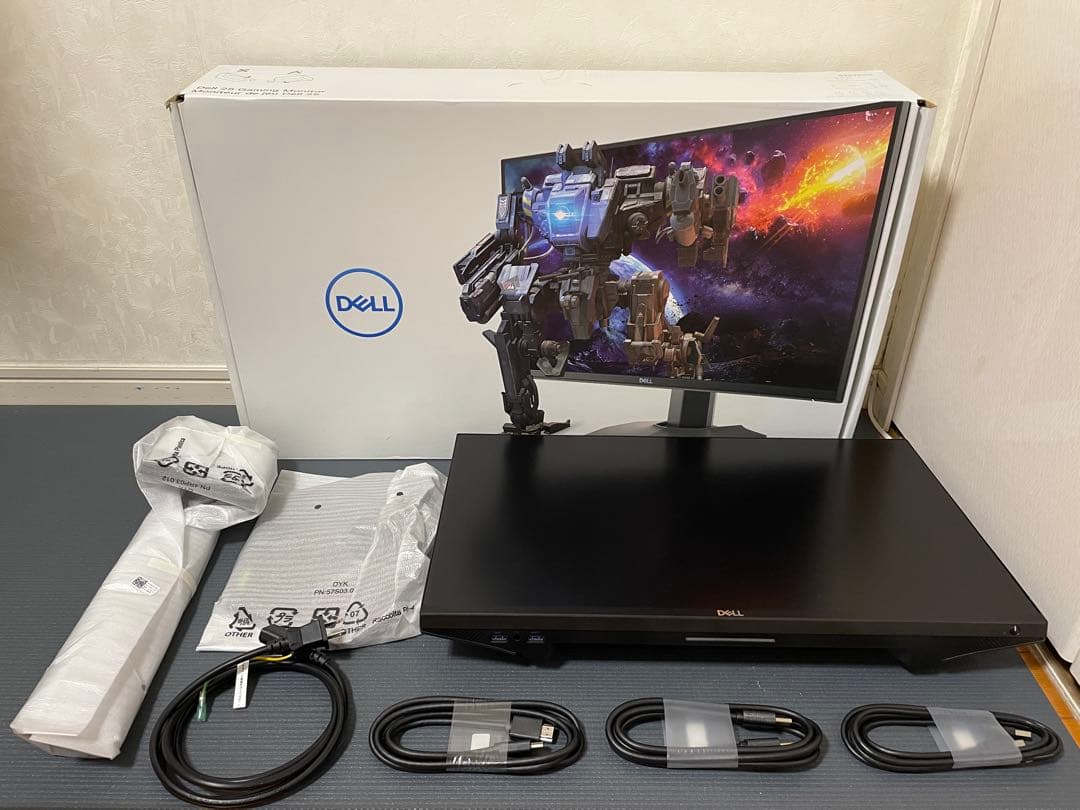 DELL ゲーミングモニター S2522HG 24.5インチ 240Hz 1ms